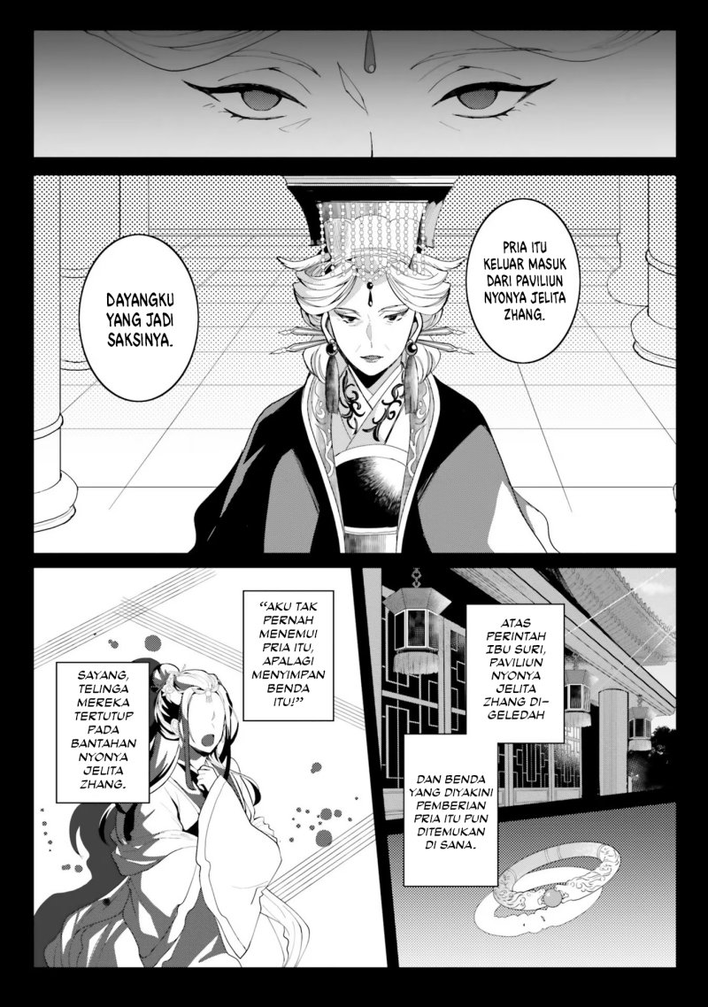 hyakkakyu-no-osoujigakari - Chapter: 10