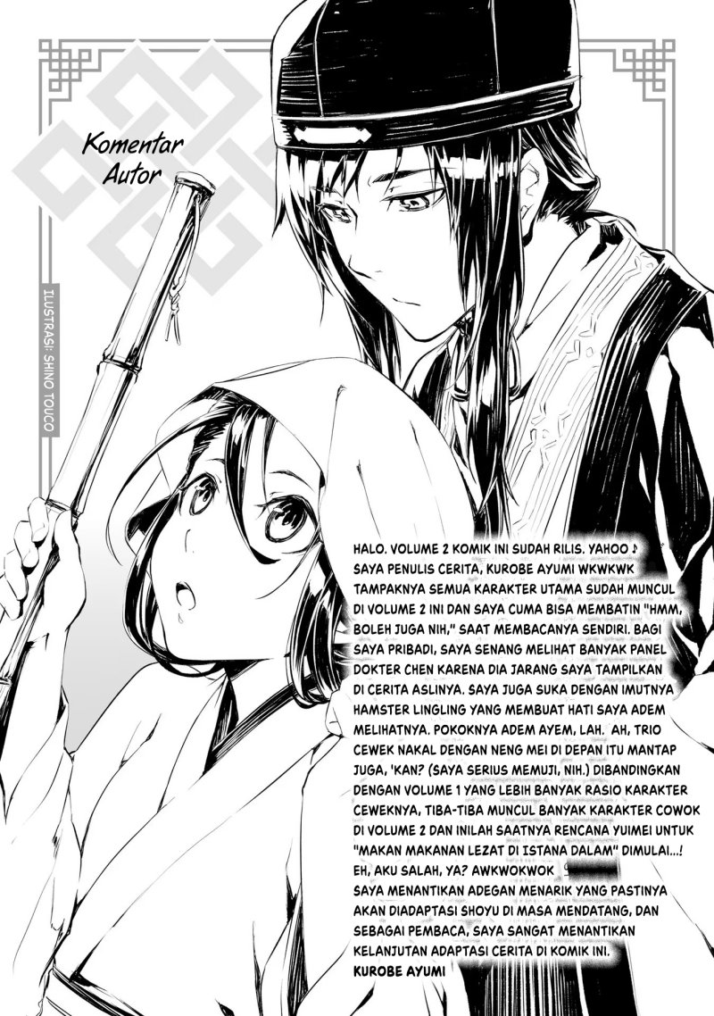 hyakkakyu-no-osoujigakari - Chapter: 10