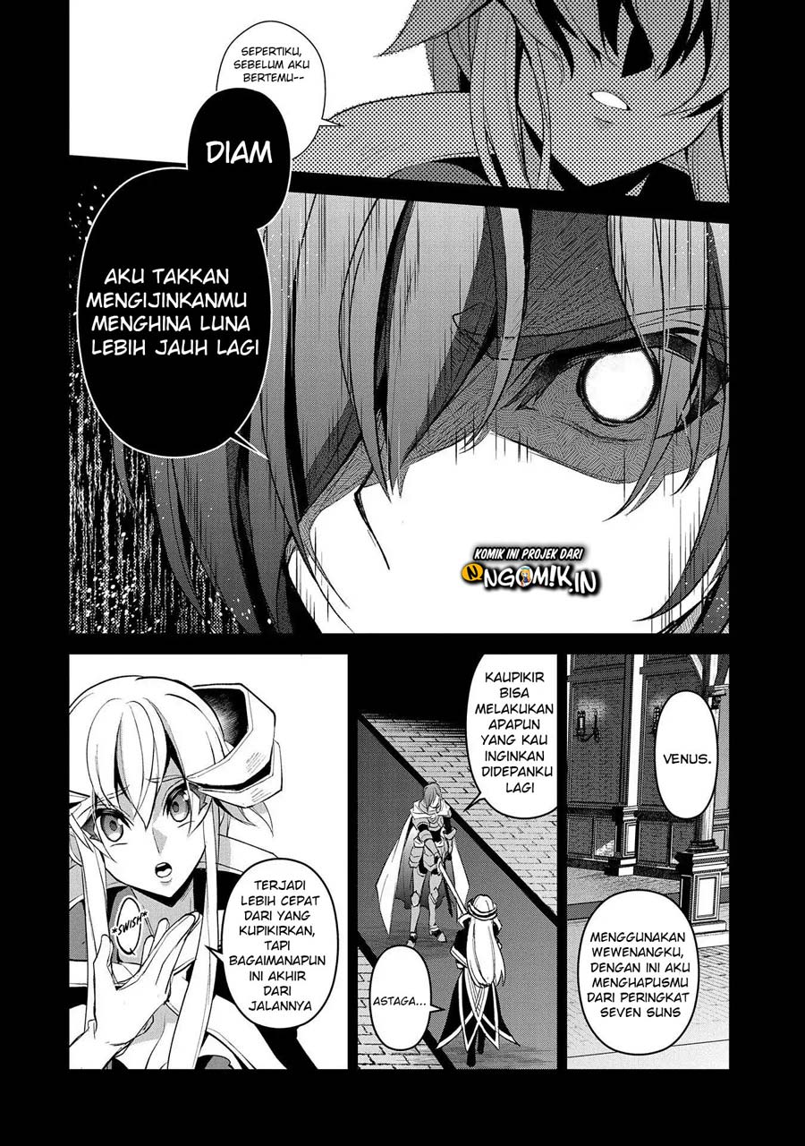 yasei-no-last-boss-ga-arawareta - Chapter: 26