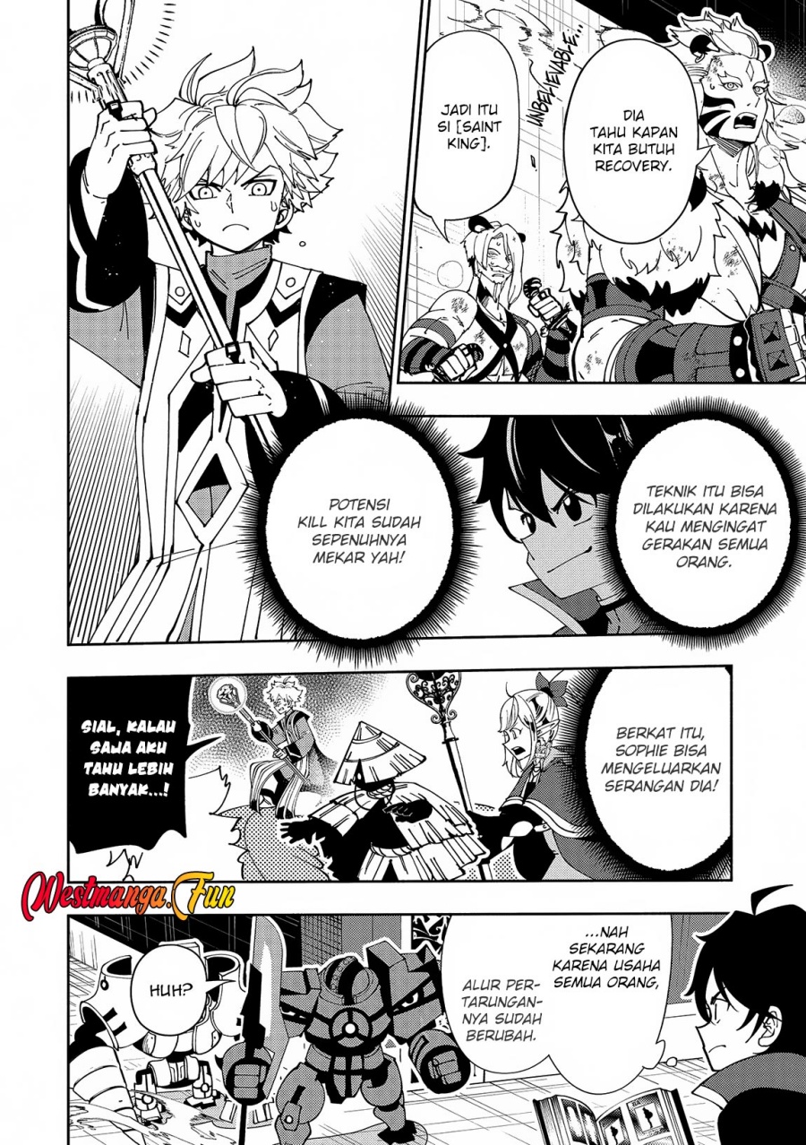 hell-mode-yarikomi-suki-no-gamer-wa-hai-settei-no-isekai-de-musou-suru - Chapter: 71