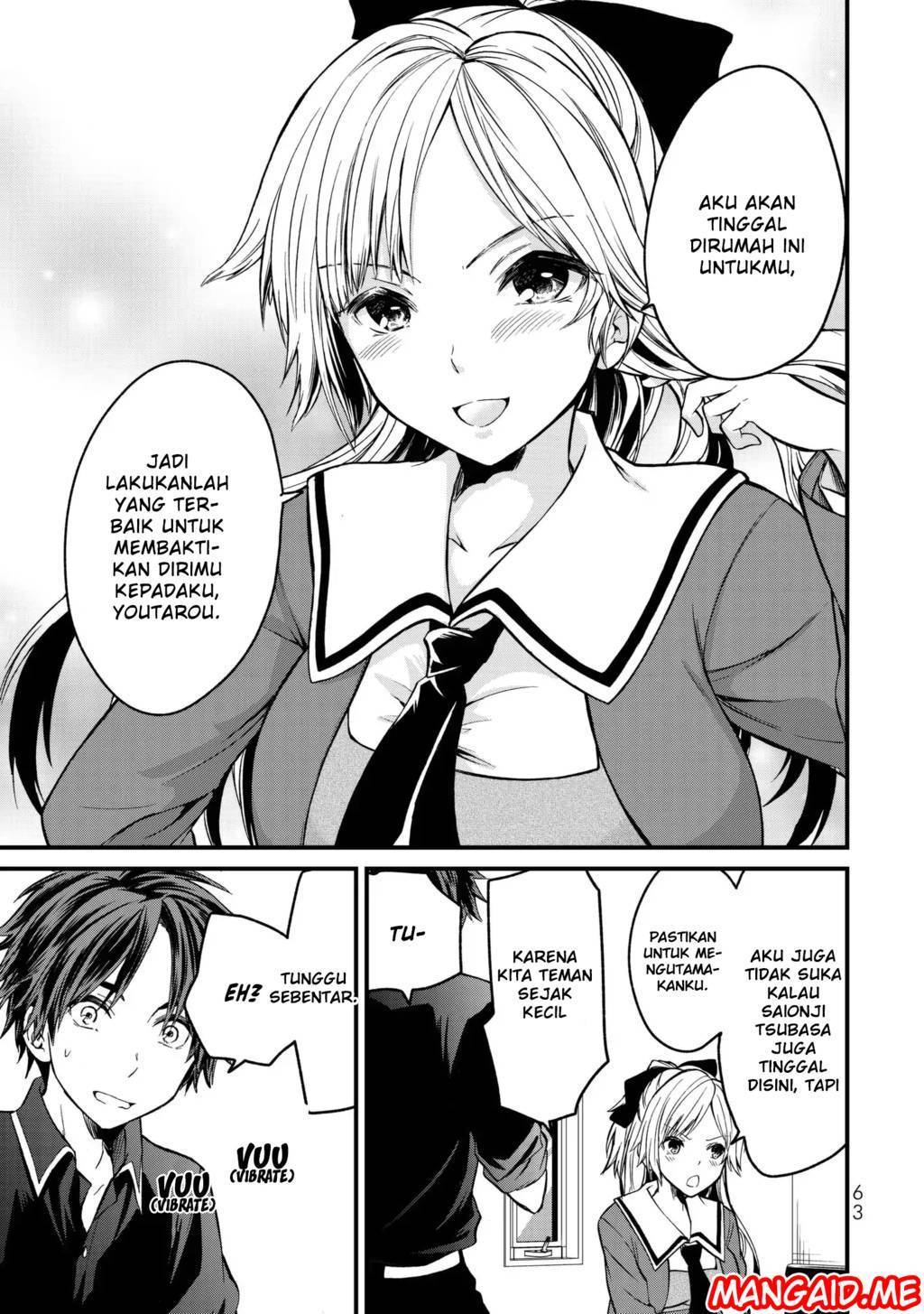 ojousama-no-shimobe - Chapter: 2