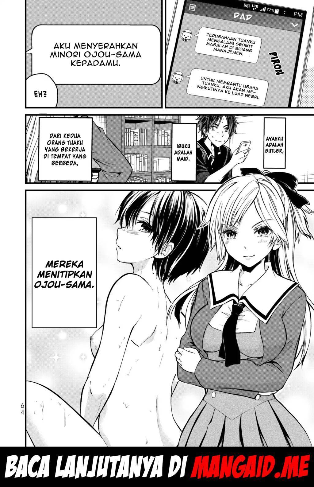 ojousama-no-shimobe - Chapter: 2