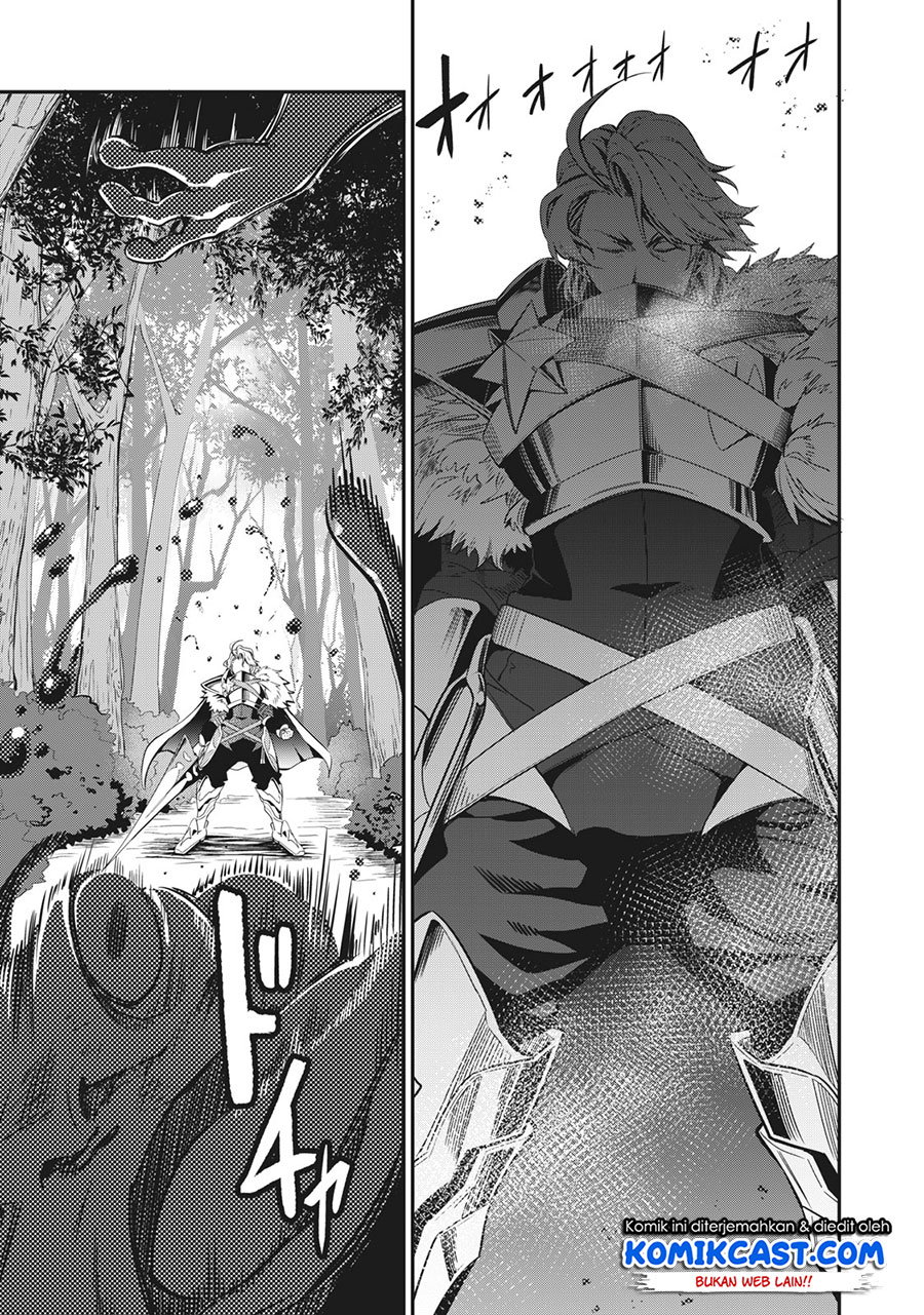tsuihou-sareta-tenshou-juu-kishi-ha-gemu-chishiki-de-musou-suru - Chapter: 1