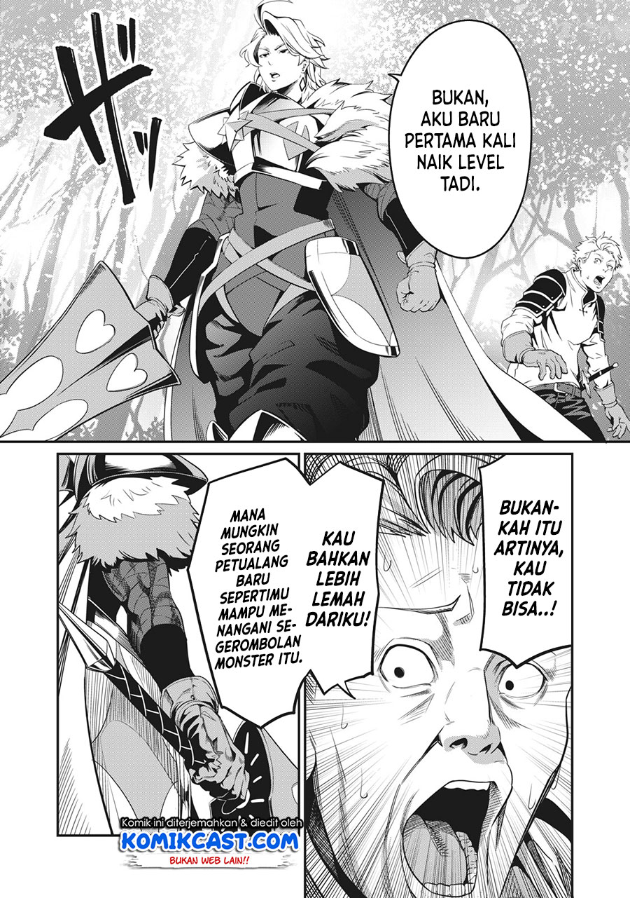 tsuihou-sareta-tenshou-juu-kishi-ha-gemu-chishiki-de-musou-suru - Chapter: 1