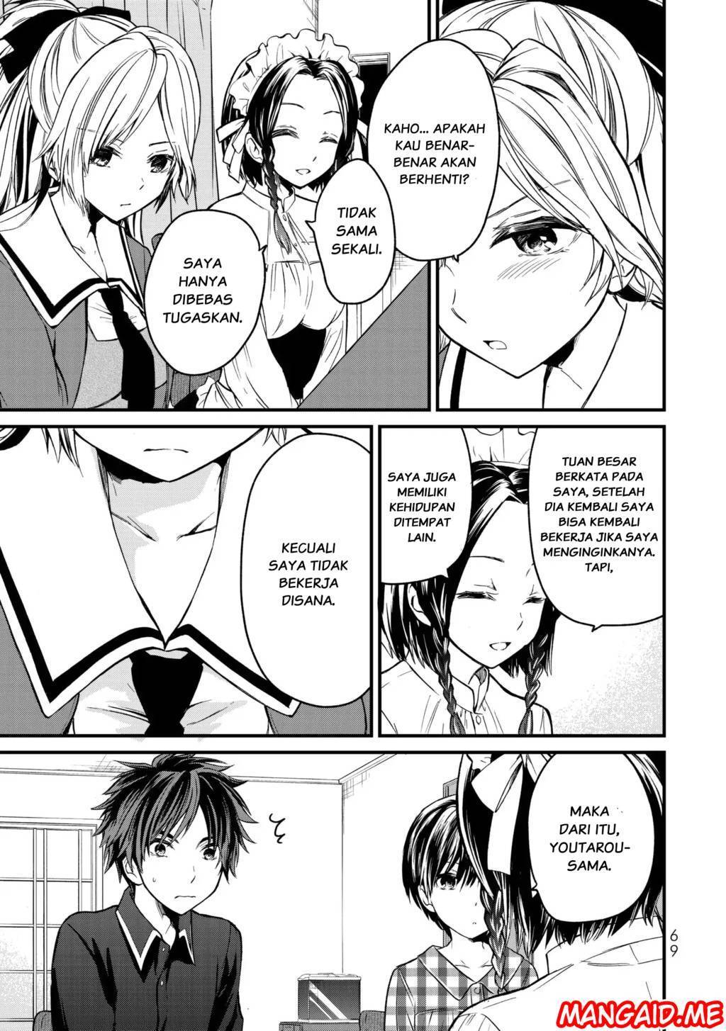 ojousama-no-shimobe - Chapter: 3