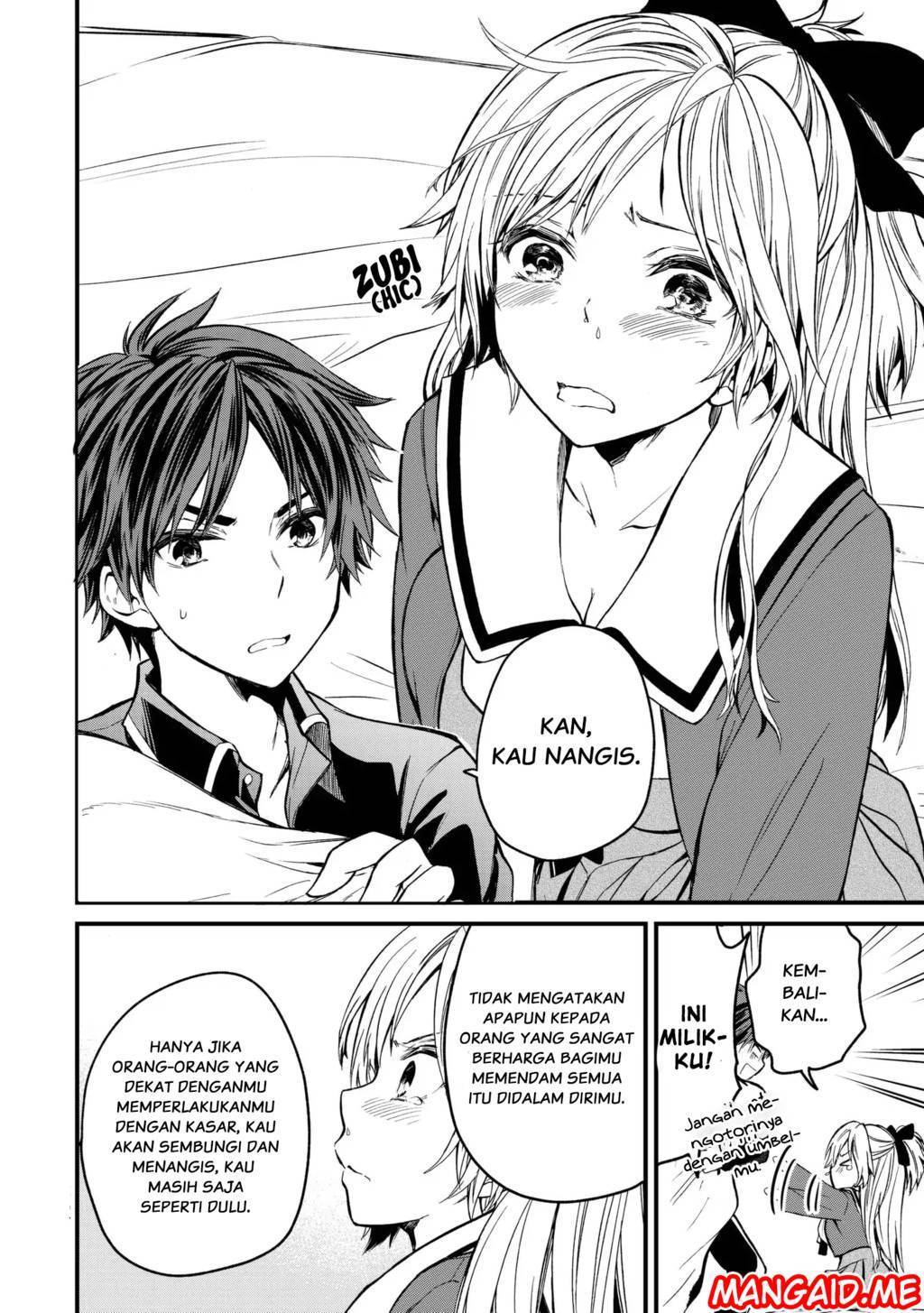 ojousama-no-shimobe - Chapter: 3