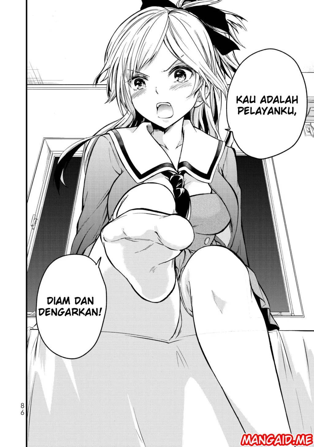 ojousama-no-shimobe - Chapter: 3