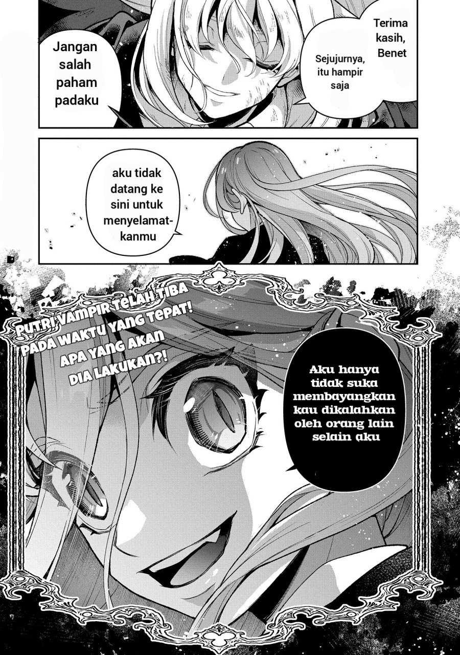 yasei-no-last-boss-ga-arawareta - Chapter: 46