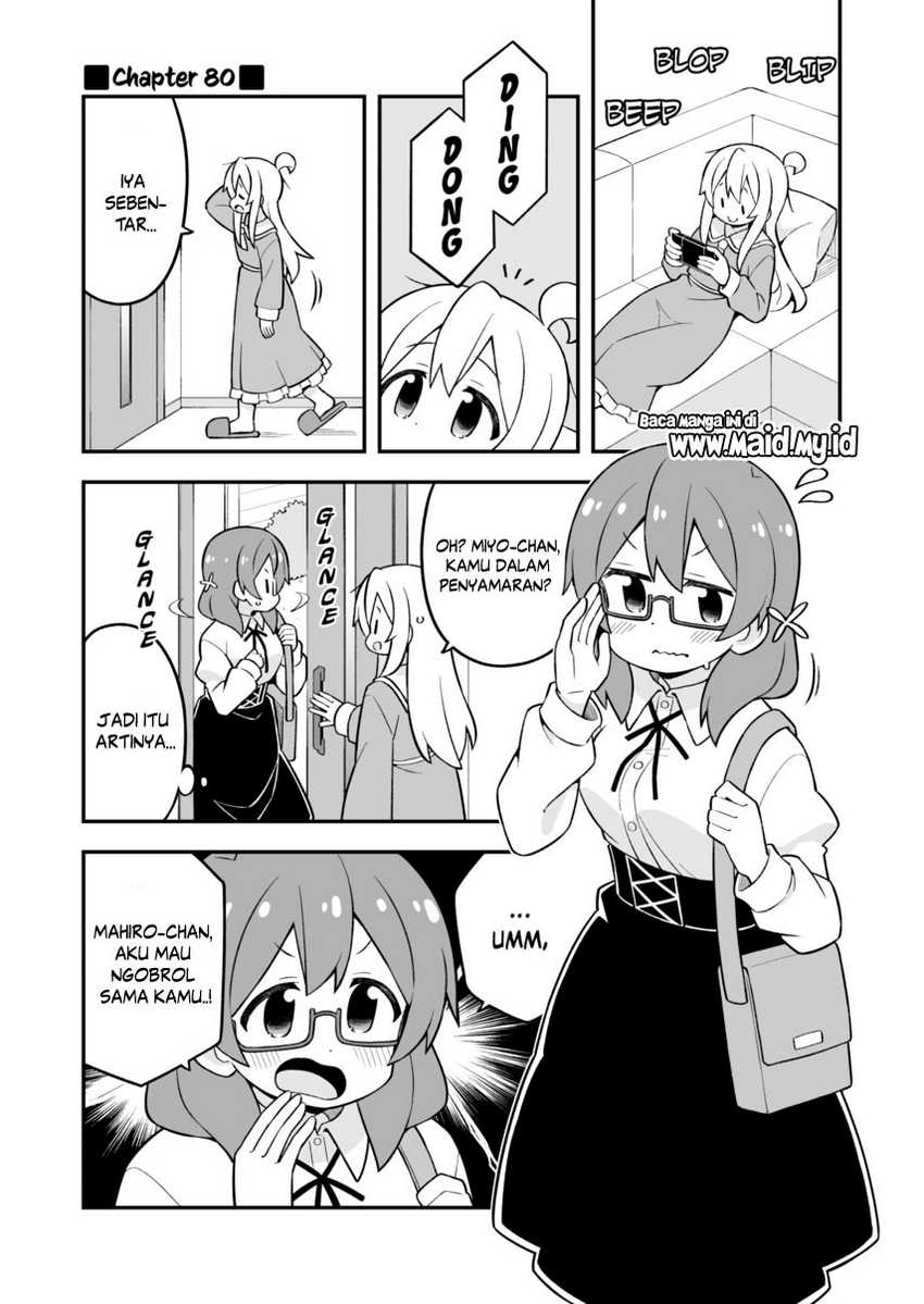 onii-chan-wa-oshimai - Chapter: 80