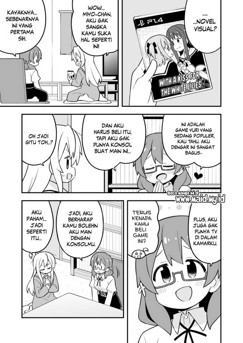 onii-chan-wa-oshimai - Chapter: 80