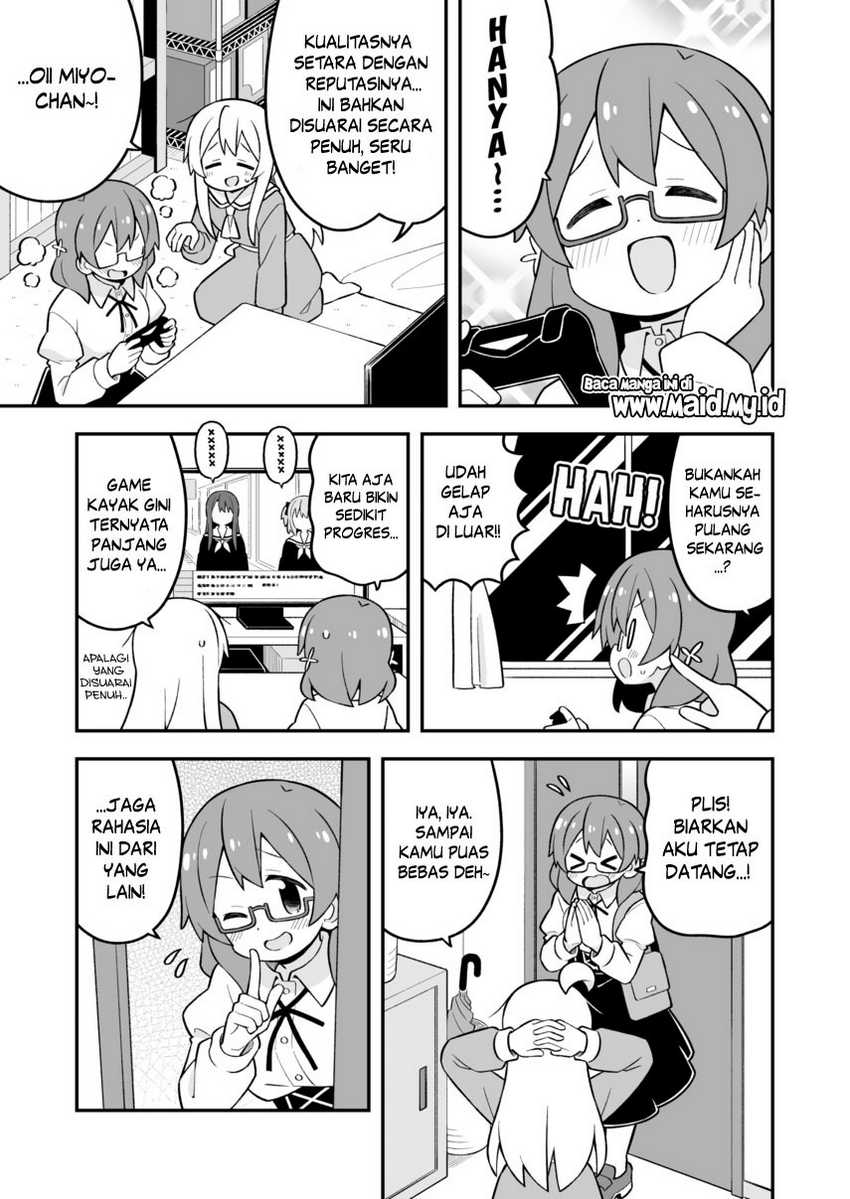 onii-chan-wa-oshimai - Chapter: 80