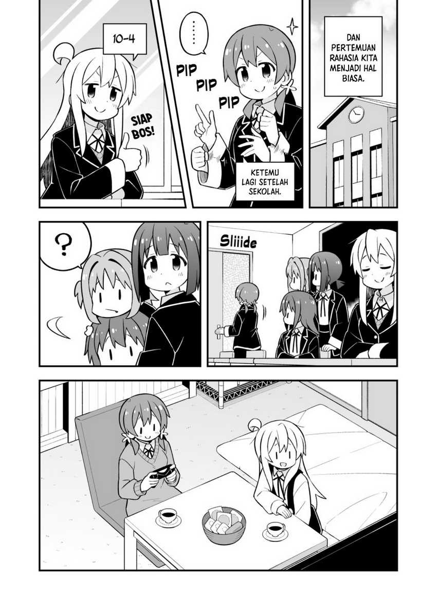 onii-chan-wa-oshimai - Chapter: 80