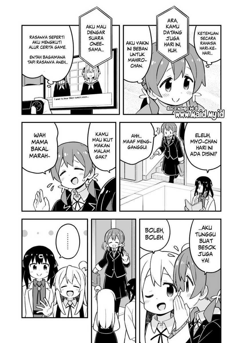 onii-chan-wa-oshimai - Chapter: 80