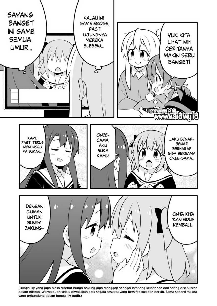 onii-chan-wa-oshimai - Chapter: 80