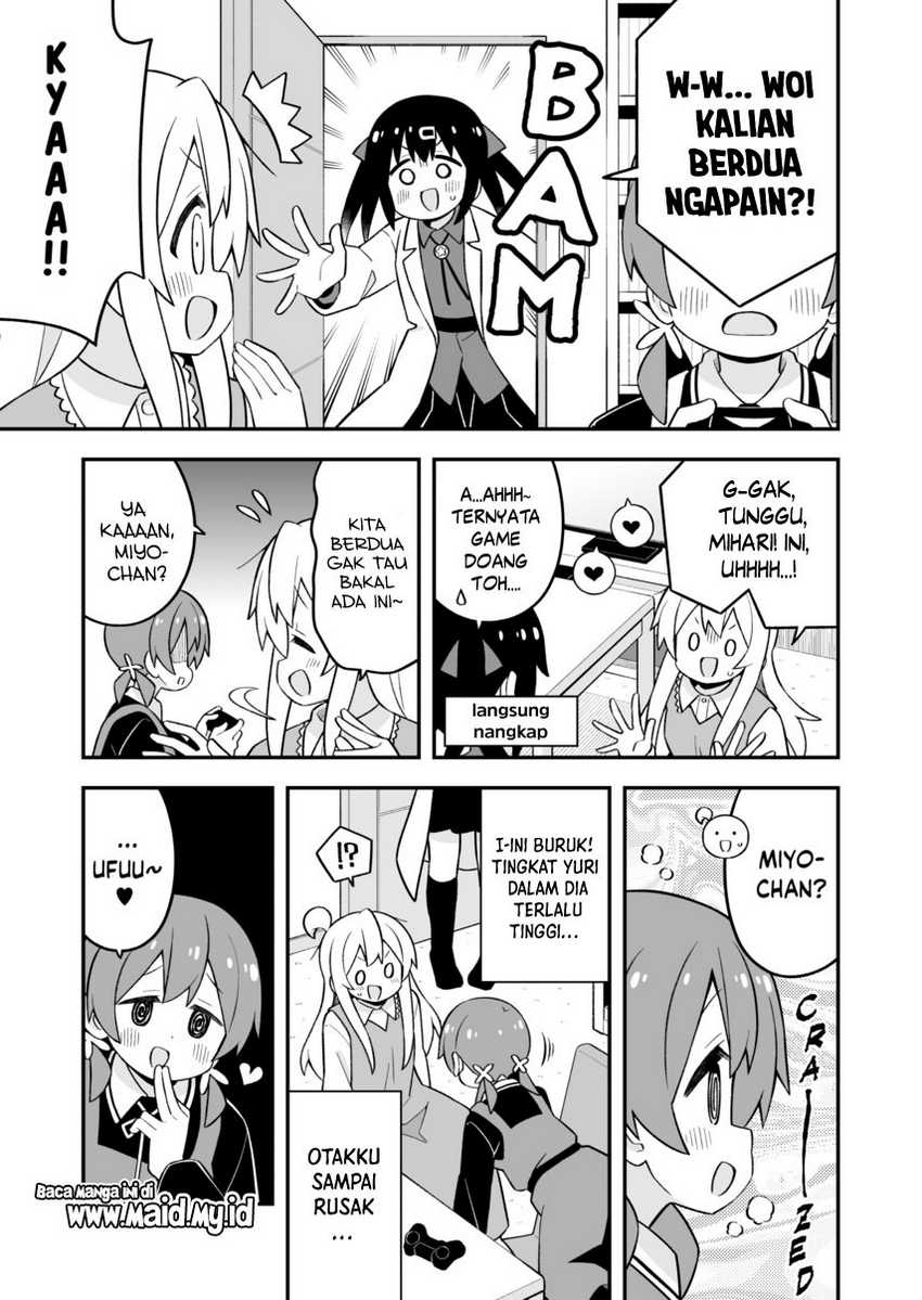 onii-chan-wa-oshimai - Chapter: 80