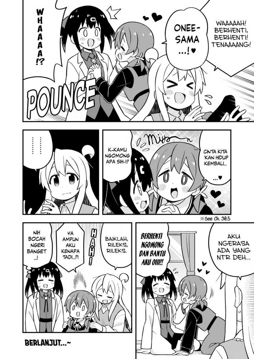 onii-chan-wa-oshimai - Chapter: 80