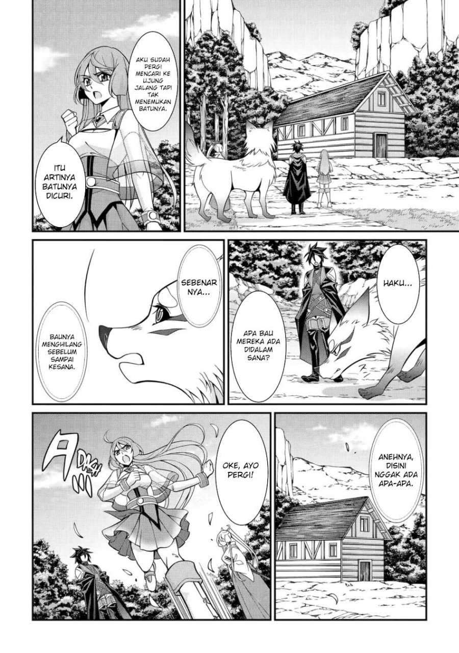 shikkoku-tsukai-no-saikyo-yusha-nakama-zenin-ni-uragira-retanode-saikyo-no-mamono - Chapter: 86