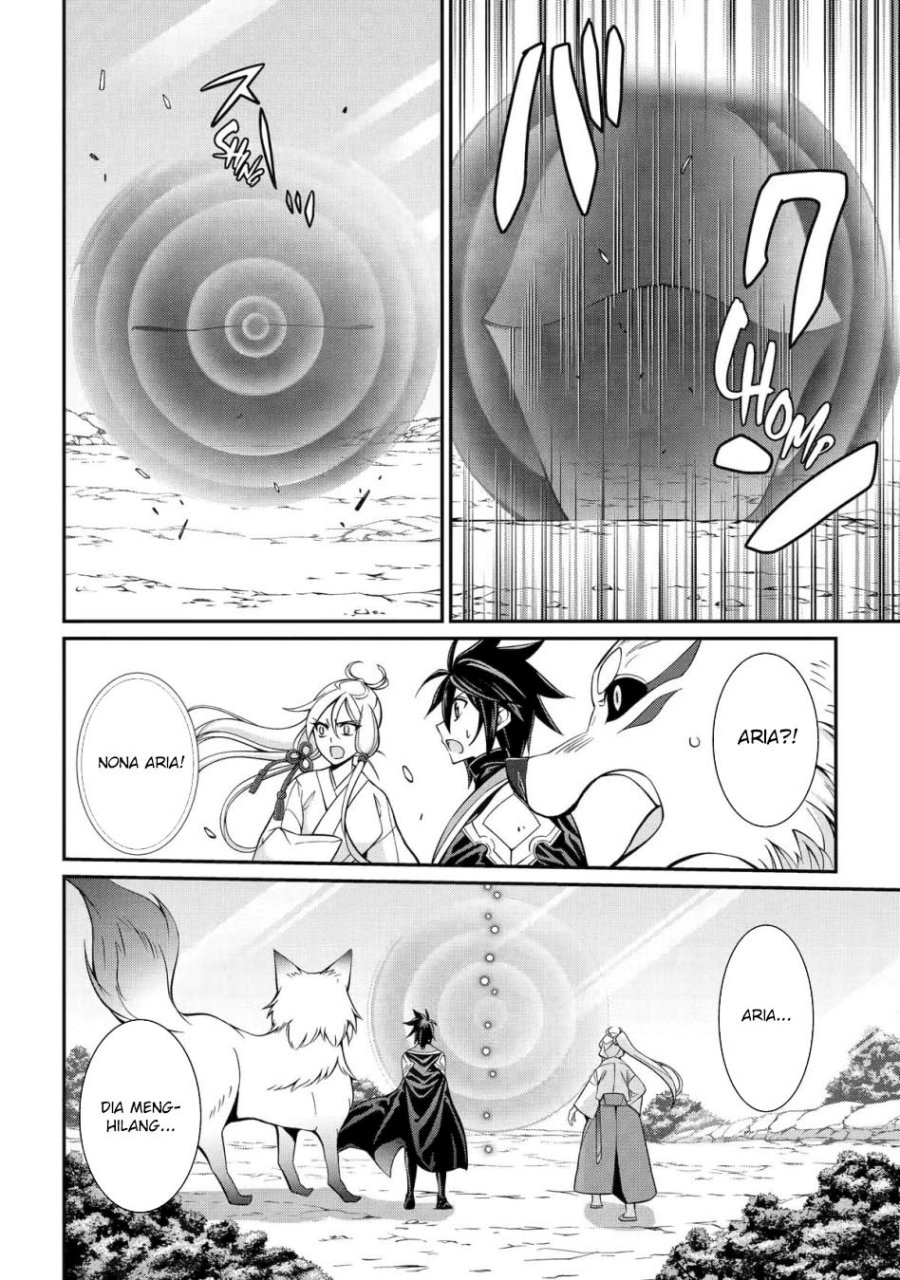 shikkoku-tsukai-no-saikyo-yusha-nakama-zenin-ni-uragira-retanode-saikyo-no-mamono - Chapter: 86