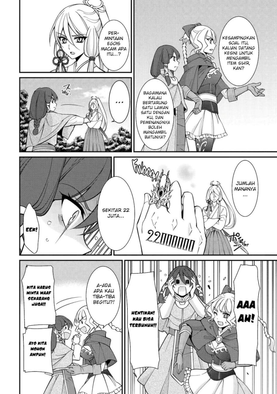 shikkoku-tsukai-no-saikyo-yusha-nakama-zenin-ni-uragira-retanode-saikyo-no-mamono - Chapter: 86