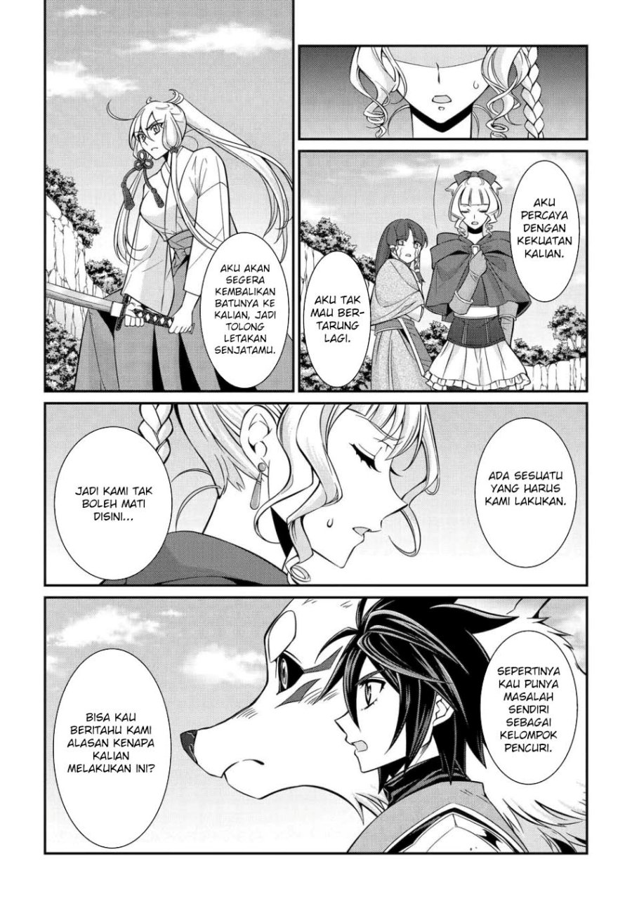 shikkoku-tsukai-no-saikyo-yusha-nakama-zenin-ni-uragira-retanode-saikyo-no-mamono - Chapter: 86