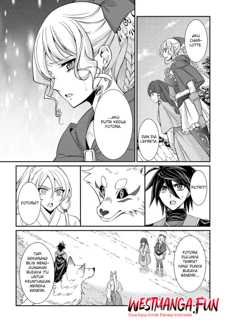 shikkoku-tsukai-no-saikyo-yusha-nakama-zenin-ni-uragira-retanode-saikyo-no-mamono - Chapter: 86