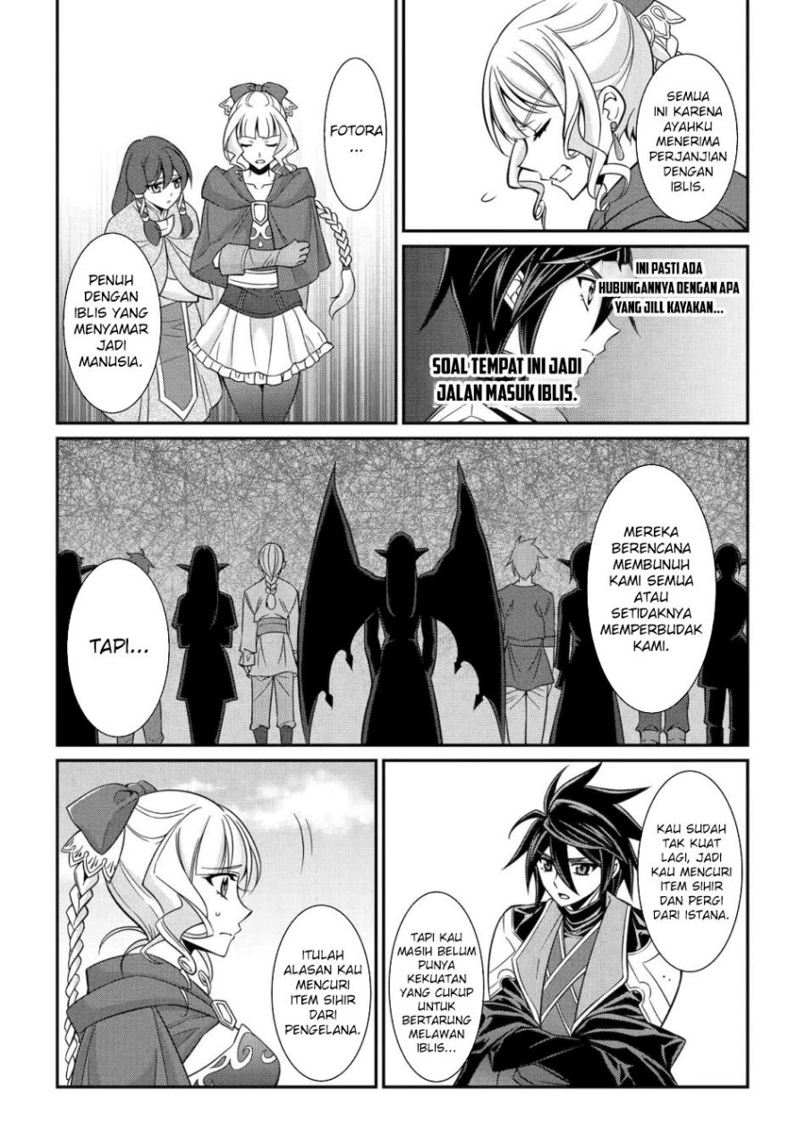 shikkoku-tsukai-no-saikyo-yusha-nakama-zenin-ni-uragira-retanode-saikyo-no-mamono - Chapter: 86