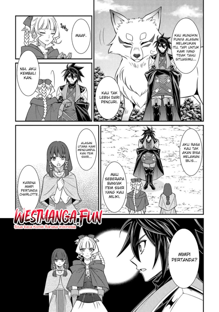 shikkoku-tsukai-no-saikyo-yusha-nakama-zenin-ni-uragira-retanode-saikyo-no-mamono - Chapter: 86