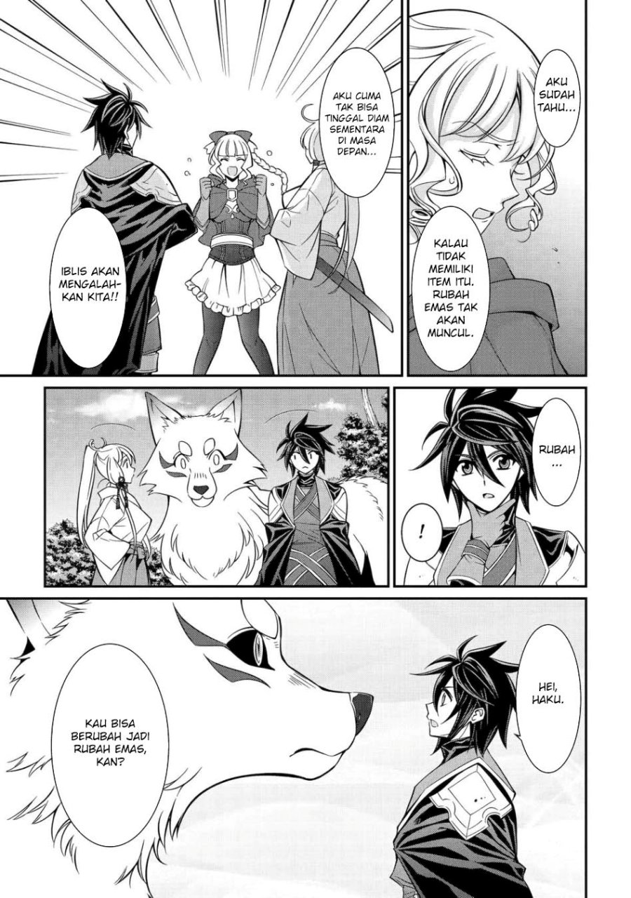 shikkoku-tsukai-no-saikyo-yusha-nakama-zenin-ni-uragira-retanode-saikyo-no-mamono - Chapter: 86