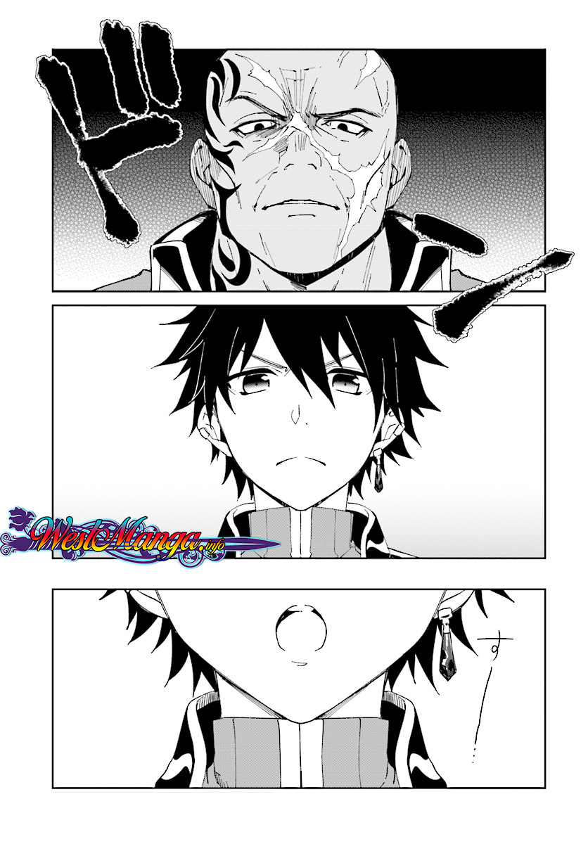 nageki-no-bourei-wa-intai-shitai-saijiyaku-hanta-ni-yoru-saikiyou-patei-ikusei-jutsu - Chapter: 3