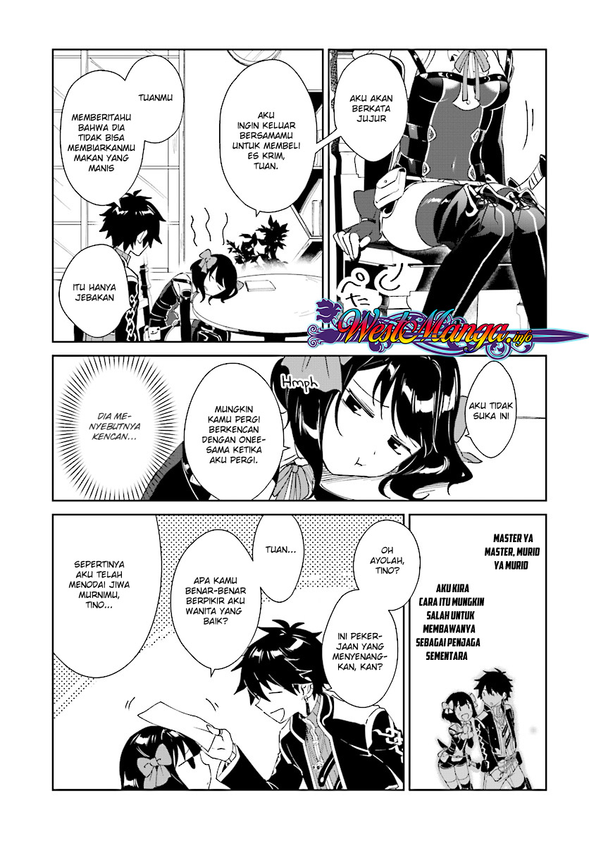 nageki-no-bourei-wa-intai-shitai-saijiyaku-hanta-ni-yoru-saikiyou-patei-ikusei-jutsu - Chapter: 3