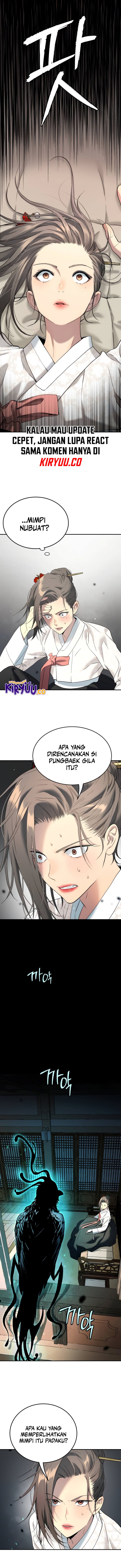 oh-dangun - Chapter: 42