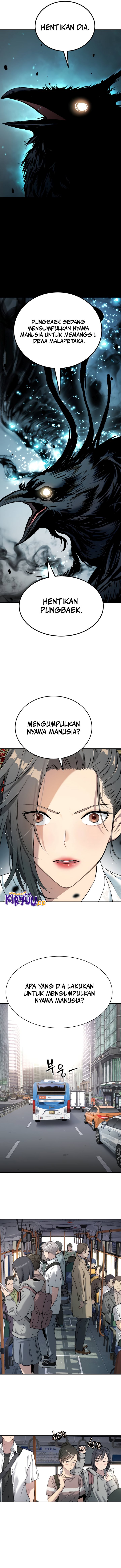 oh-dangun - Chapter: 42