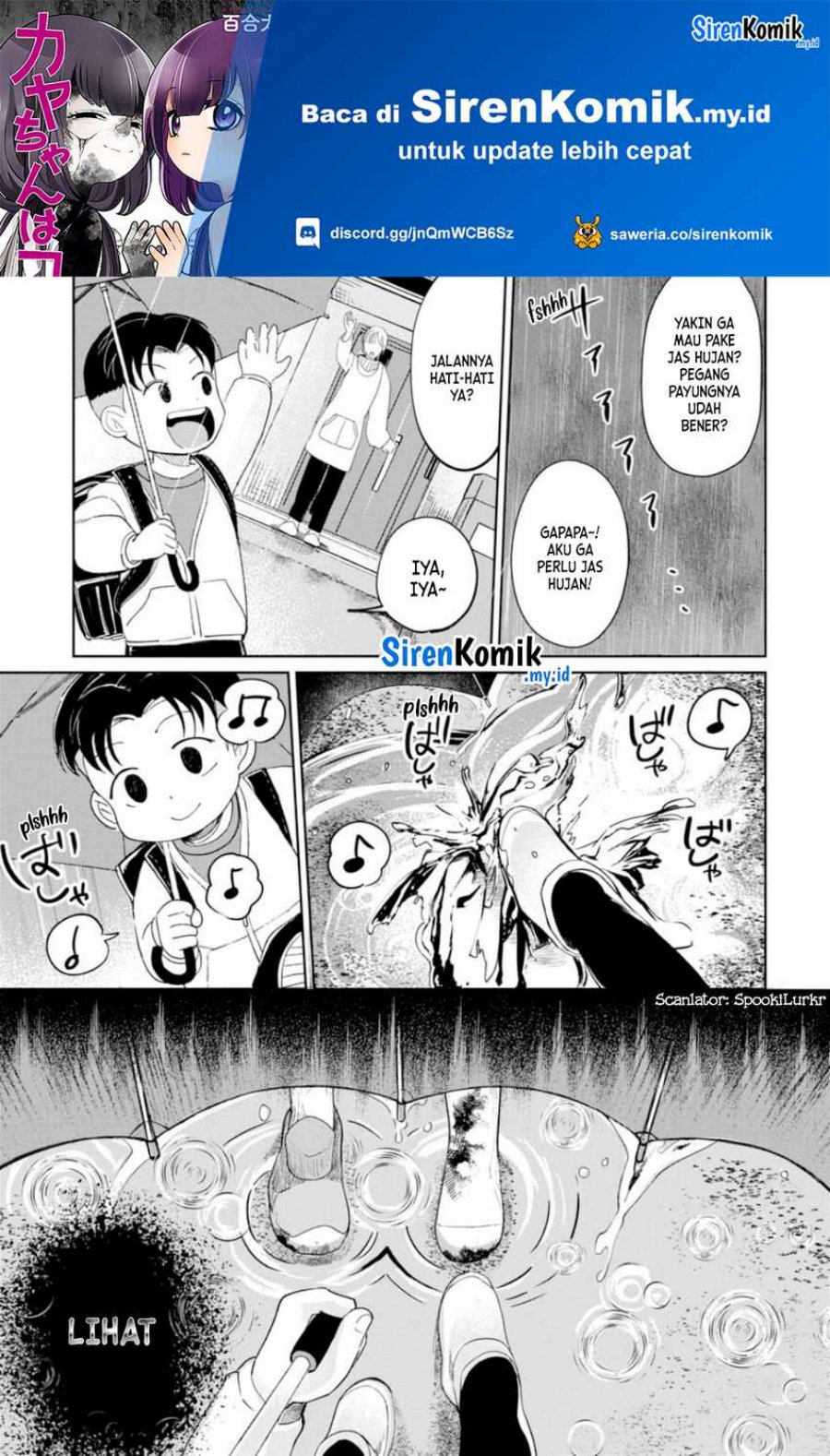 kaya-chan-wa-kowakunai - Chapter: 23