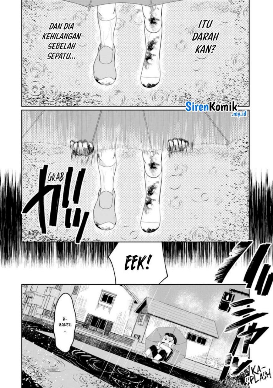 kaya-chan-wa-kowakunai - Chapter: 23