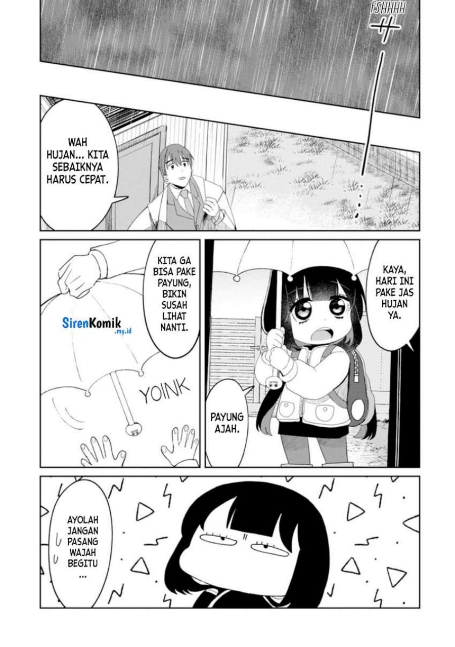 kaya-chan-wa-kowakunai - Chapter: 23