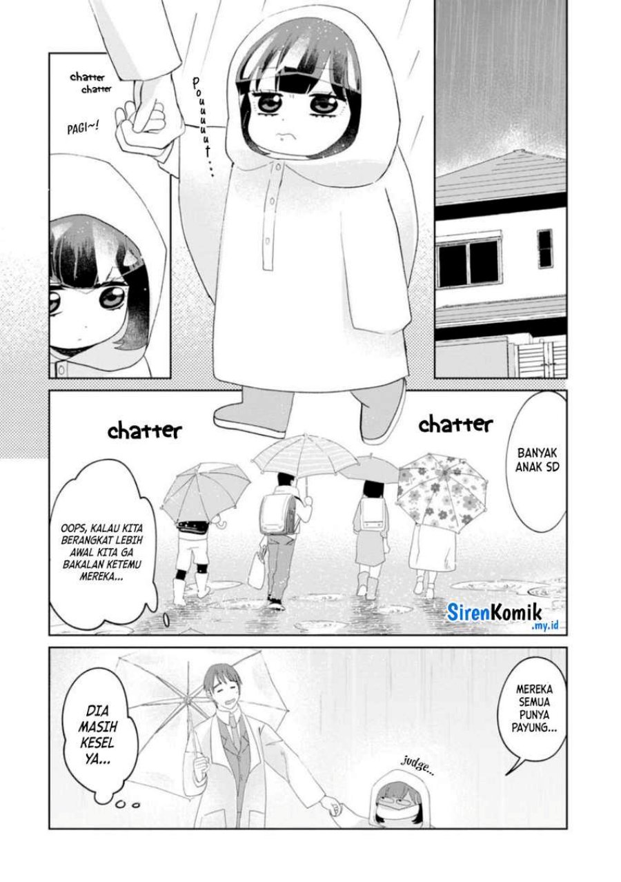 kaya-chan-wa-kowakunai - Chapter: 23