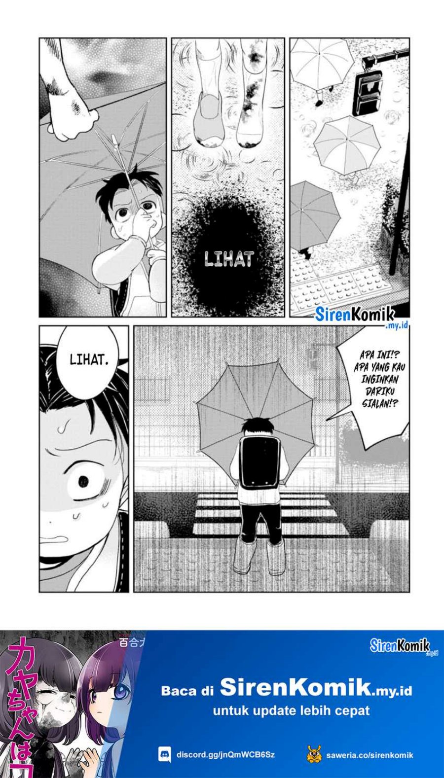 kaya-chan-wa-kowakunai - Chapter: 23