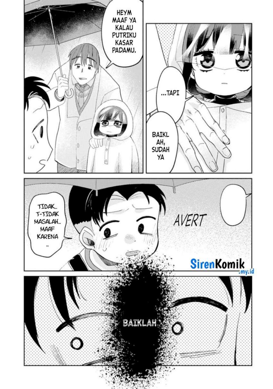 kaya-chan-wa-kowakunai - Chapter: 23