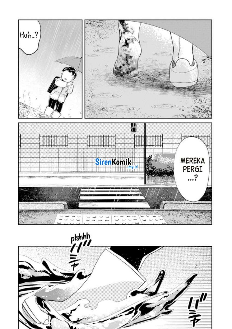 kaya-chan-wa-kowakunai - Chapter: 23