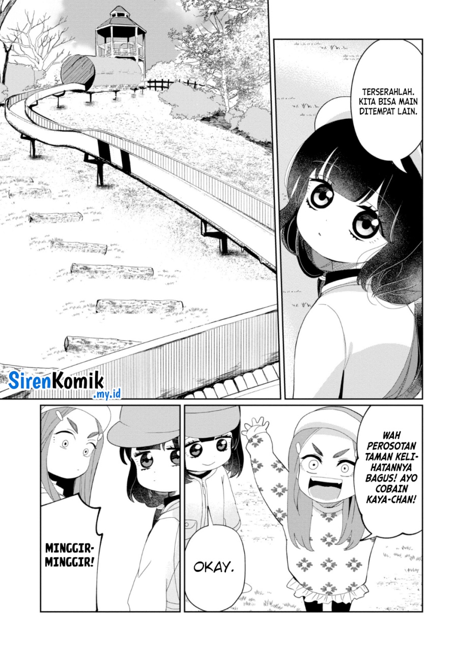 kaya-chan-wa-kowakunai - Chapter: 24