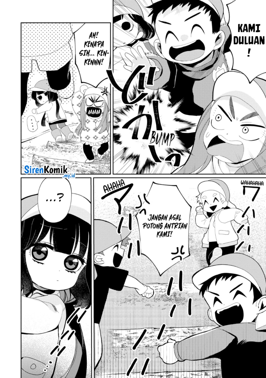 kaya-chan-wa-kowakunai - Chapter: 24