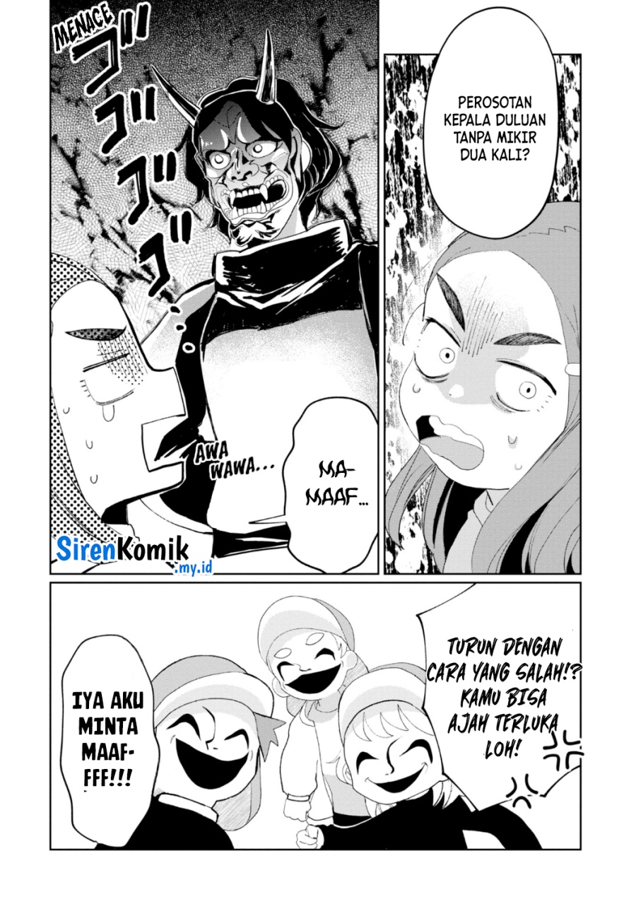 kaya-chan-wa-kowakunai - Chapter: 24