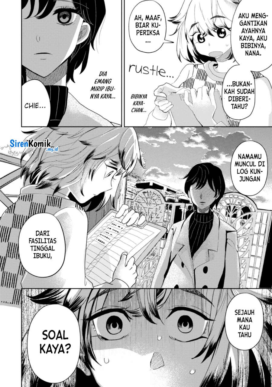 kaya-chan-wa-kowakunai - Chapter: 24