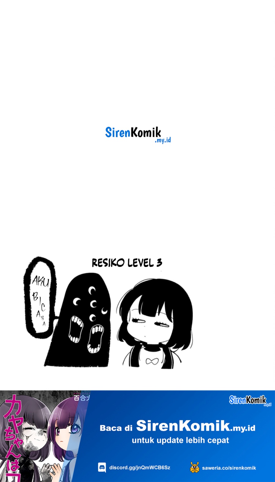 kaya-chan-wa-kowakunai - Chapter: 24