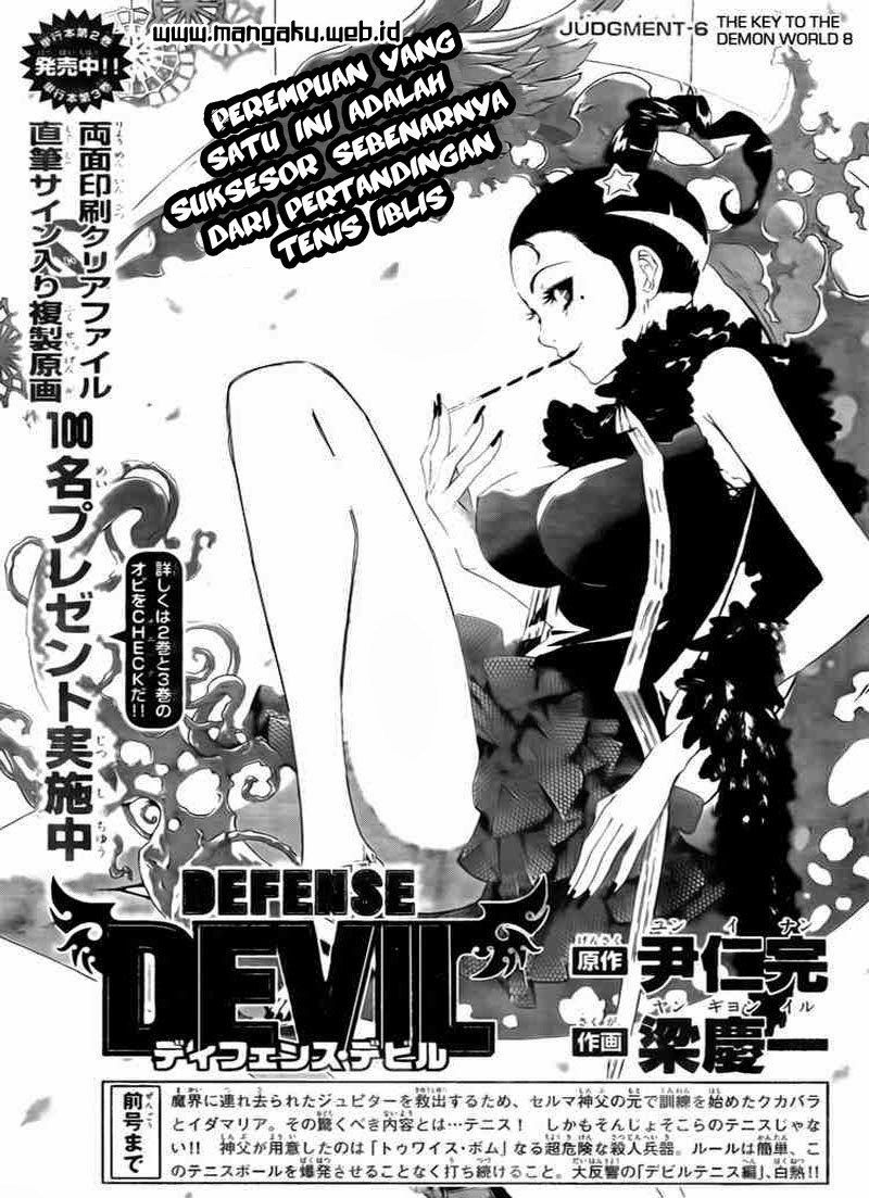 defense-devil - Chapter: 33