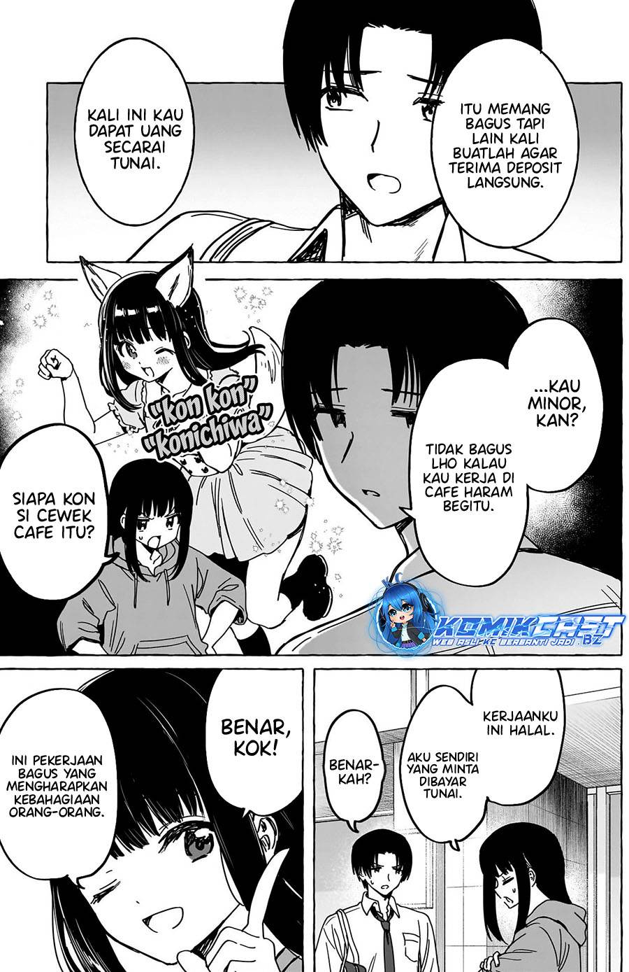 renai-daikou - Chapter: 22