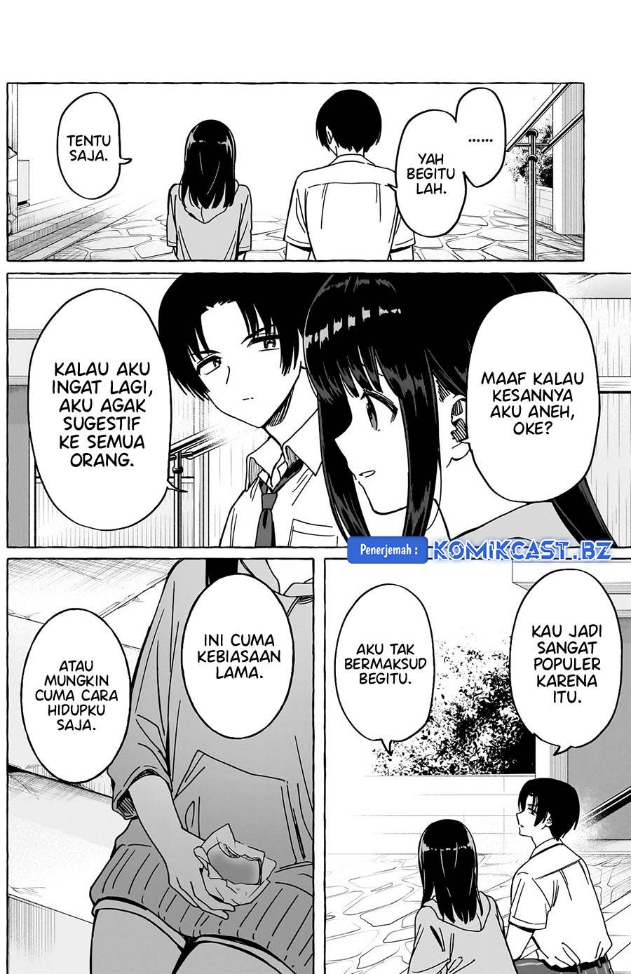 renai-daikou - Chapter: 22