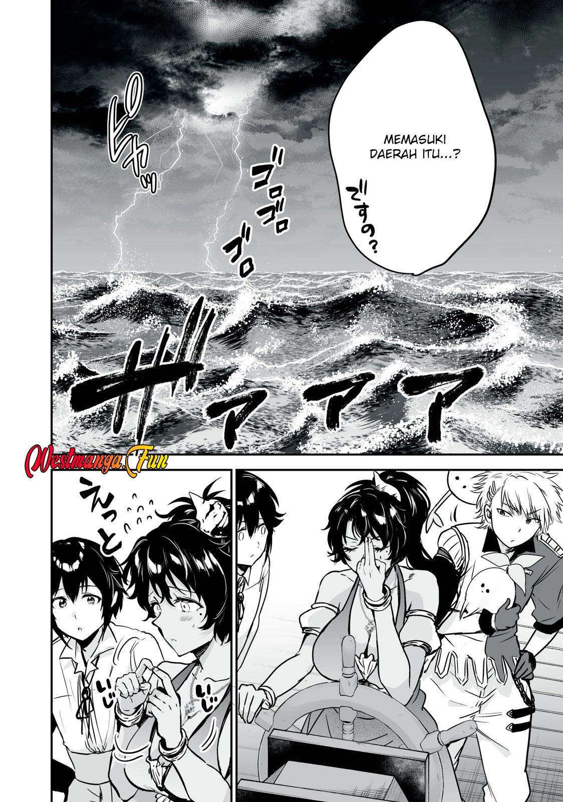 tensei-kizoku-no-bannou-kaitaku-kara-kakudai-shukushou-sukiru-o-tsukatte-itara-saikyou-ryouchi-ni-narimashita - Chapter: 31