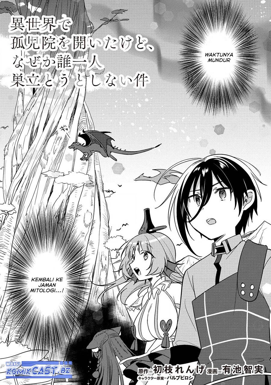 isekai-de-kojiin-wo-hiraitakedo-nazeka-darehitori-sudatou-to-shinai-ken - Chapter: 60