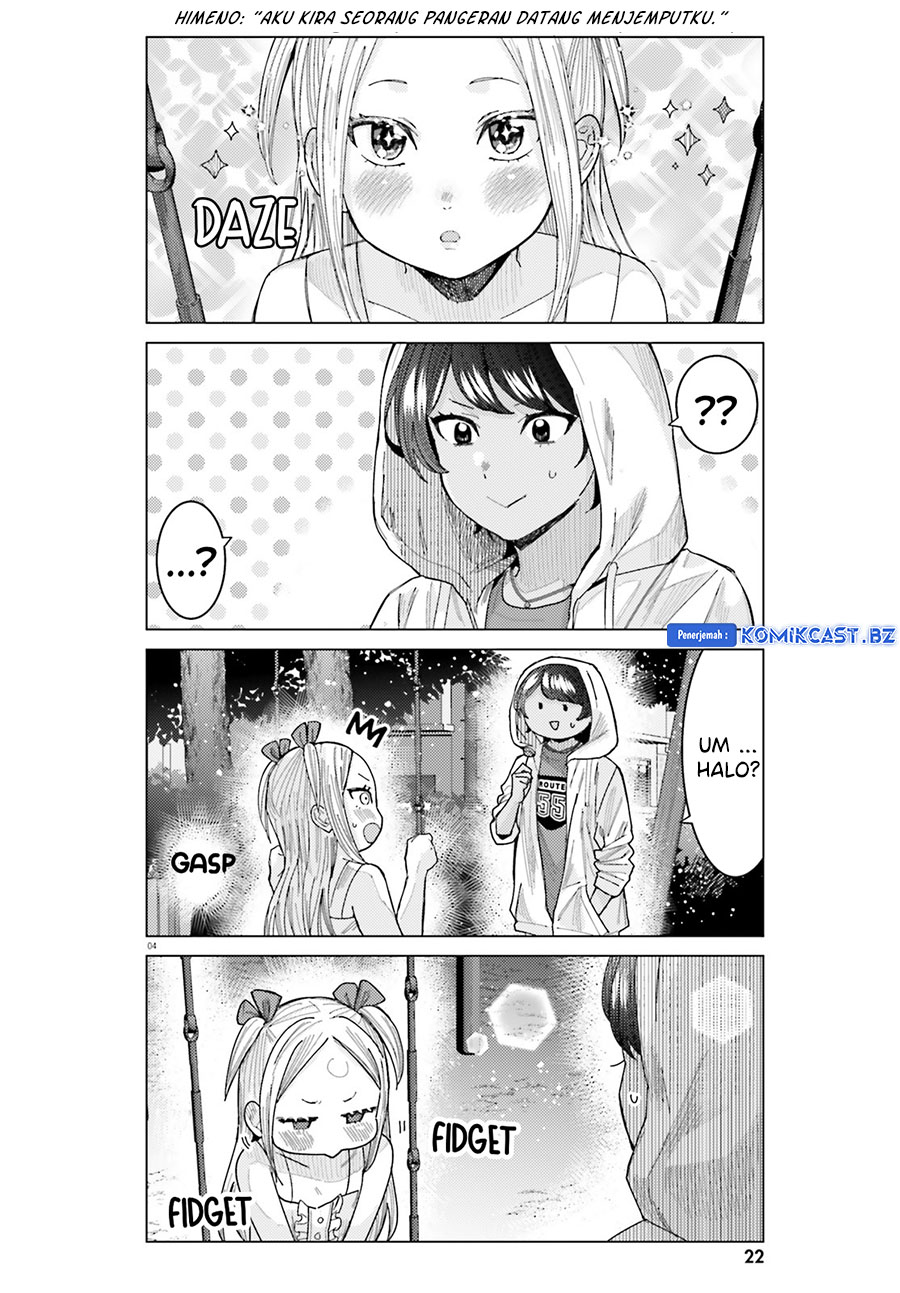 himegasaki-sakurako-wa-kyoumo-fubin-kawaii - Chapter: 35